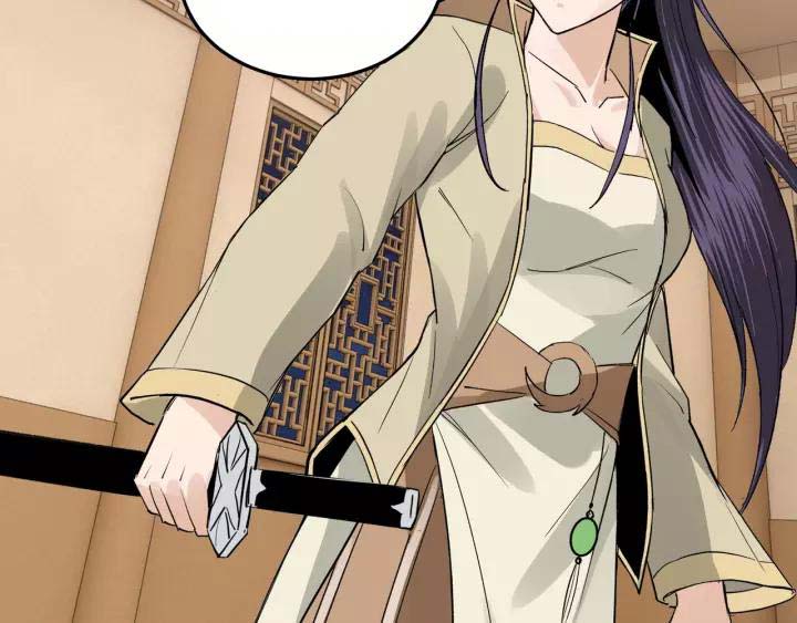 Greatest Boss System Chapter 51 Bahasa Indonesia